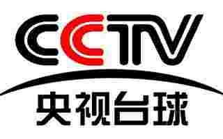 CCTV央視臺(tái)球頻道直播